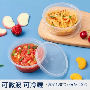 o1cn018spdvo2dzuzjc8tzb !!2212374138680.jpg q50.jpg (1)(1)