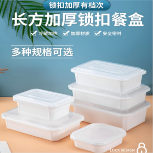 o1cn01dhfbzv20upjcaq9k7 !!2200728436910(1)